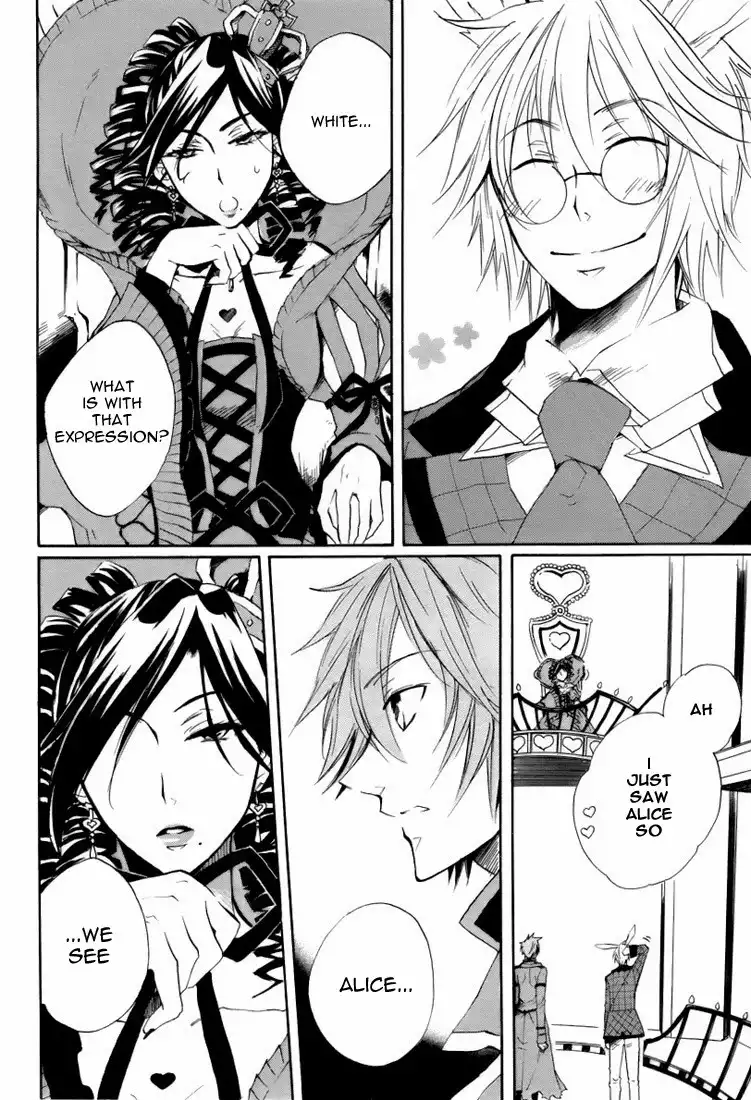 Heart no Kuni no Alice Chapter 7 23